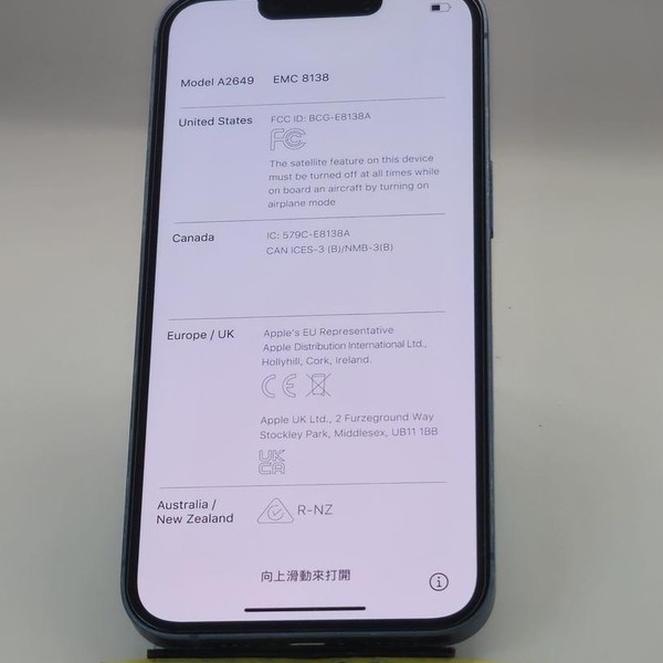 Apple iPhone 14 - Unlocked, 128 GB, Blue, A2649