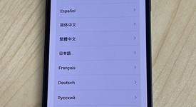 Good
													Apple iPhone 13 - Unlocked Non-US, Midnight, 128 GB, A2633, photo 5 of 5