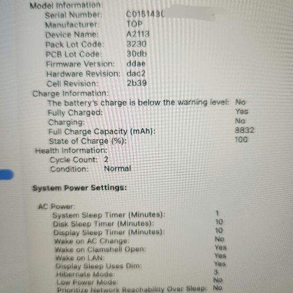 MacBook Pro 2019 - 16 inch - 512 GB, Gray, 16 GB, Intel Core i7