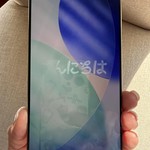 Fair Apple iPhone 16 Pro Max - AT&T, 256 GB, Desert, A3084