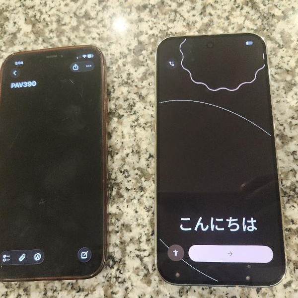 Google Pixel 9 Pro - Unlocked, 128 GB, Porcelain, 16 GB, GR83Y