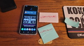 Good
													Samsung Galaxy S21 Ultra 5G - Verizon, Black, 128 GB, 12 GB, SM-G998U, photo 4 of 14