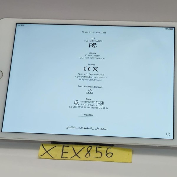 Apple iPad Mini 4 - Unlocked, 32 GB, Silver
