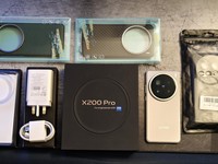 Vivo X200 Pro
