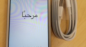 Good
													Apple iPhone SE 1st Gen 2016 - Verizon, Gold, 64 GB, A1662, photo 1 of 5