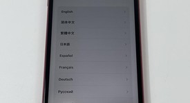 Good
													Apple iPhone 8 Plus - Unlocked, Red, 256 GB, A1864, photo 1 of 7
