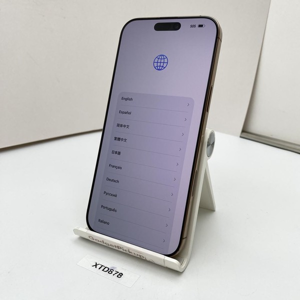 Apple iPhone 16 Pro Max - Unlocked, Desert, 256 GB, A3084