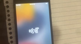 Good
													Apple iPhone SE 2nd Gen 2020 - Unlocked, Black, 128 GB, A2275, photo 2 of 5