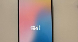 Good
													Apple iPhone 15 - AT&T, Blue, 128 GB, A2846, photo 1 of 7