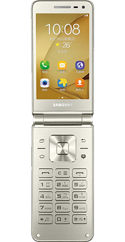 Samsung Galaxy Folder 2 - Unlocked, 16 GB, Black, 2 GB, SM-G1650