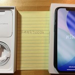 Mint Apple iPhone 13 - Unlocked, Midnight, 128 GB, A2482