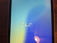 Apple iPad 11th Gen