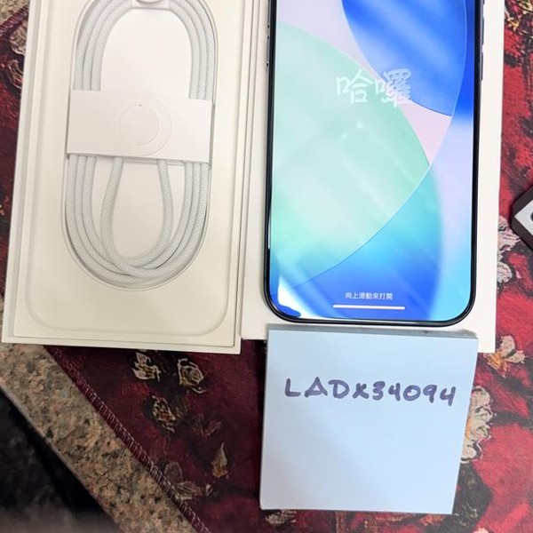 Apple iPhone 17 Pro Max - Unlocked, 1 TB, Deep Blue, A3257