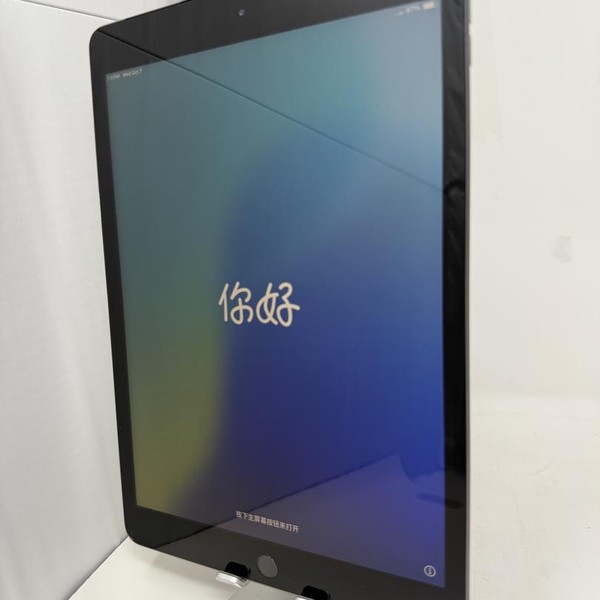 Apple iPad (7th Gen) - Unlocked, 32 GB, Gray, A2200