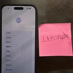 Good Apple iPhone 16 Pro Max - Unlocked, 512 GB, Black, A3084
