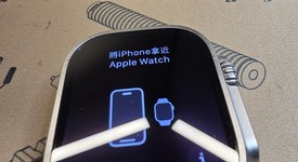Good
													Apple Watch Ultra 49mm - Unlocked, Titanium, A2622, photo 1 of 25