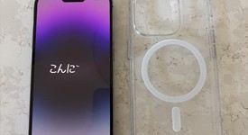 Good
													Apple iPhone 14 Pro - Unlocked, Purple, 256 GB, A2650, photo 2 of 5
