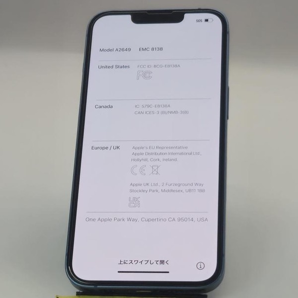 Apple iPhone 14 - Unlocked, 128 GB, Blue, A2649