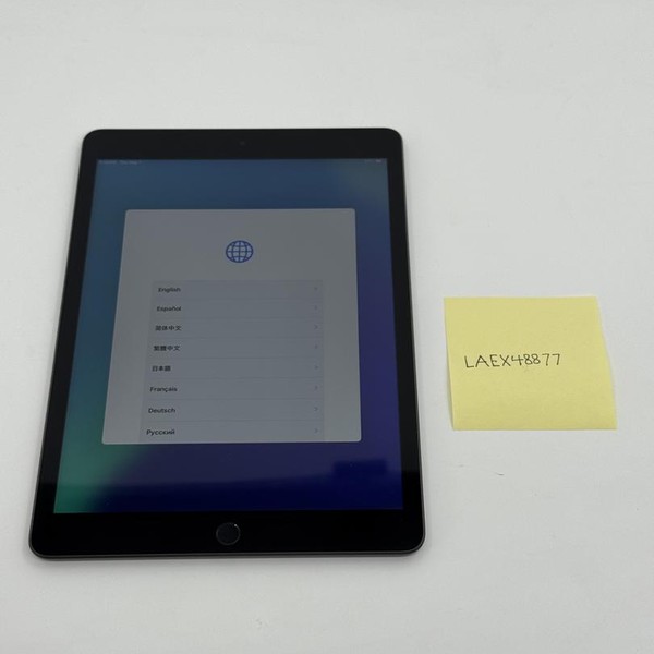 Apple iPad (9th Gen) - Wi-Fi, 64 GB, Gray, A2602
