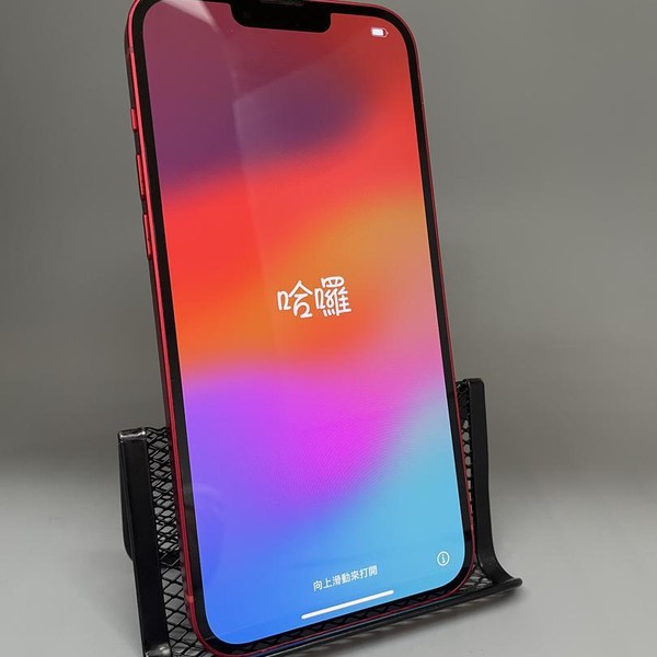 Apple iPhone 14 Plus - Unlocked, Red, 128 GB, A2632