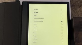 Mint
													Onyx Boox Note Air 2 Plus 10.3" - 64 GB, photo 3 of 4