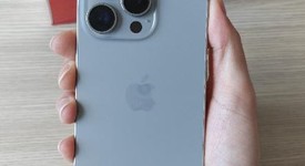 Good
													Apple iPhone 15 Pro - Unlocked, Natural, 128 GB, A2848, photo 4 of 11