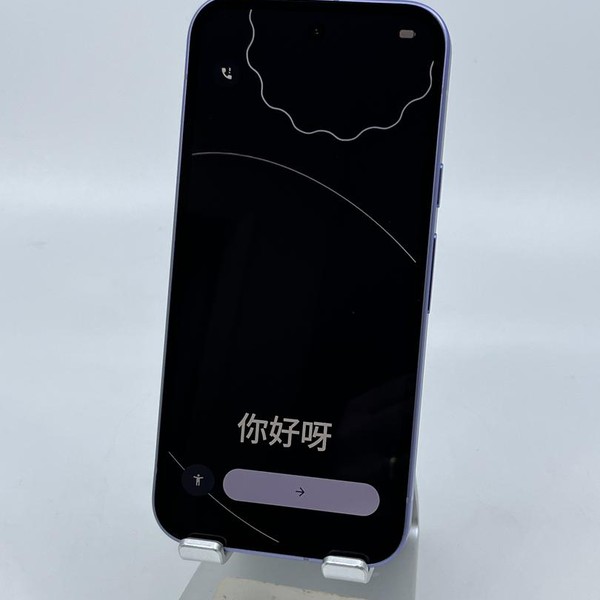 Google Pixel 9a - Unlocked, 128 GB, Iris, 8 GB