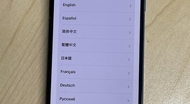 Fair
													Apple iPhone 12 - Unlocked, Black, 128 GB, A2172, photo 6 of 6