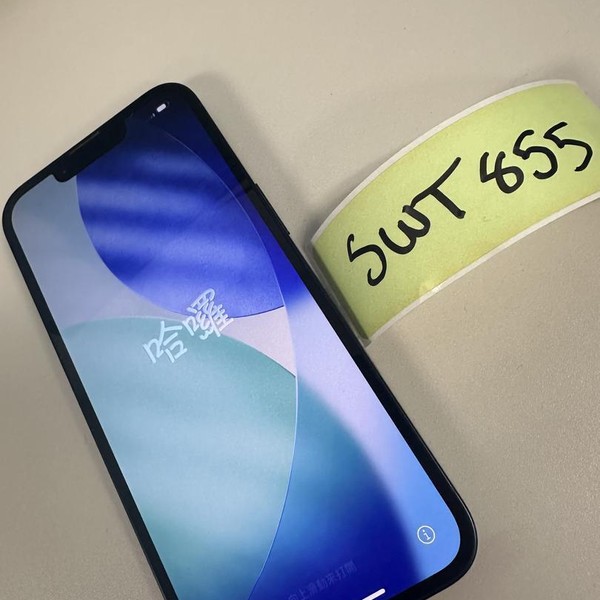 Apple iPhone 13 - AT&T, 128 GB, Midnight, A2482