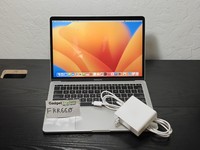 MacBook Pro 2017 (No Touch Bar) - 13"