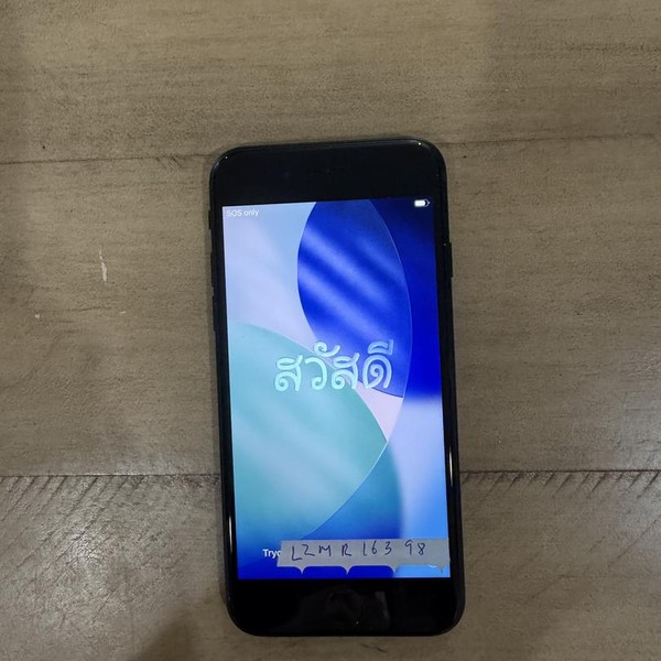 Apple iPhone SE 3rd Gen 2022 - Unlocked, 64 GB, Midnight, A2595