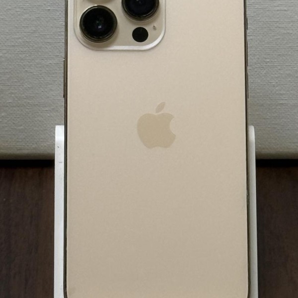 Apple iPhone 14 Pro Max - Unlocked, 256 GB, Gold, A2651
