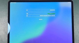 Good
													Apple iPad Pro 12.9" 5th Gen 2021 - Unlocked, Gray, 256 GB, photo 2 of 6