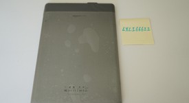 Mint
													Amazon Kindle DX 2nd Gen - Black, photo 4 of 8