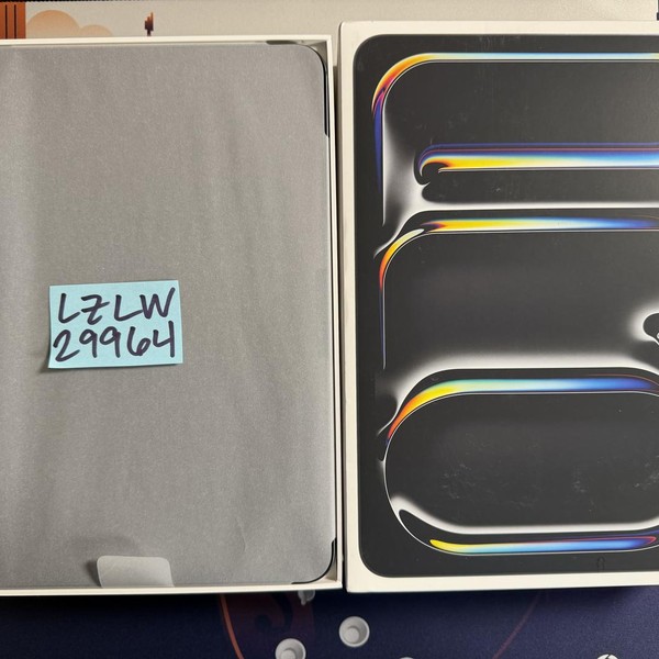 Apple iPad Pro 11 inch (M4) 2024 - Wi-Fi, 256 GB, Black, 8 GB, A2836, Standard Glass