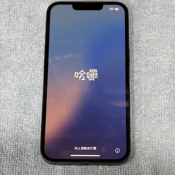 Apple iPhone 13 - Unlocked, 256 GB, Midnight, A2482