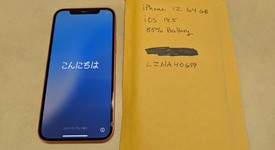 Good
													Apple iPhone 12 - Verizon, Red, 64 GB, A2172, photo 5 of 5