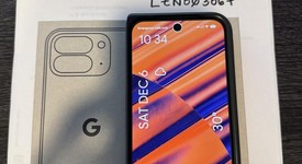 Good
													Google Pixel 10 Pro Fold - Unlocked, Moonstone, 256 GB, GU0NP, photo 1 of 5