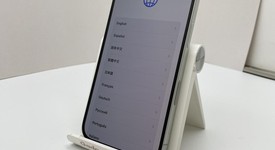 Fair
													Apple iPhone 16 - Unlocked, White, 128 GB, A3081, photo 1 of 6