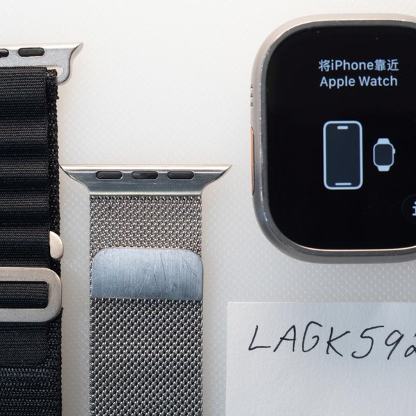 Apple Watch Ultra 2 49mm - Unlocked, Natural, A2986