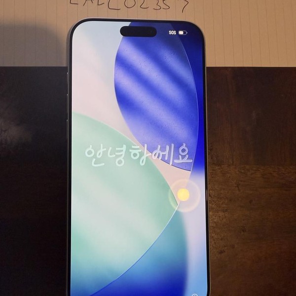 Apple iPhone 17 Pro Max - T-Mobile, 512 GB, Silver, A3257