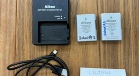 Mint
													Nikon D5600, photo 2 of 10