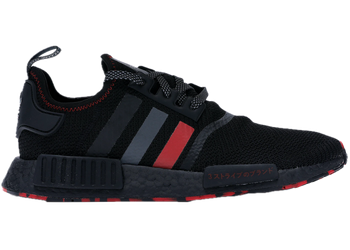 adidas NMD R1 Red Marble for sale