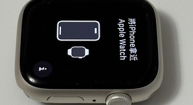 Mint
													Apple Watch Series 9 45mm - Starlight, A2980 - GPS, Aluminum, photo 3 of 6