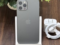 Apple iPhone 12 Pro