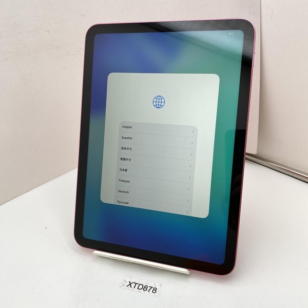 Apple iPad (11th Gen) - Wi-Fi, 512 GB, Pink, A3354