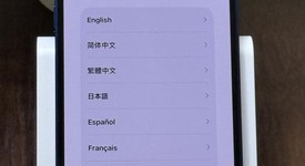 Good
													Apple iPhone 12 - Unlocked, Blue, 128 GB, A2172, photo 2 of 8