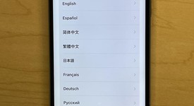 Good
													Apple iPhone 13 Pro - Unlocked Non-US, Silver, 256 GB, A2638, photo 5 of 5