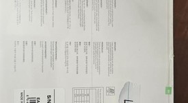 New
													DJI Mini 3 Pro, photo 1 of 4