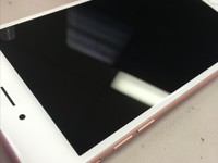 Apple iPhone 6S Plus